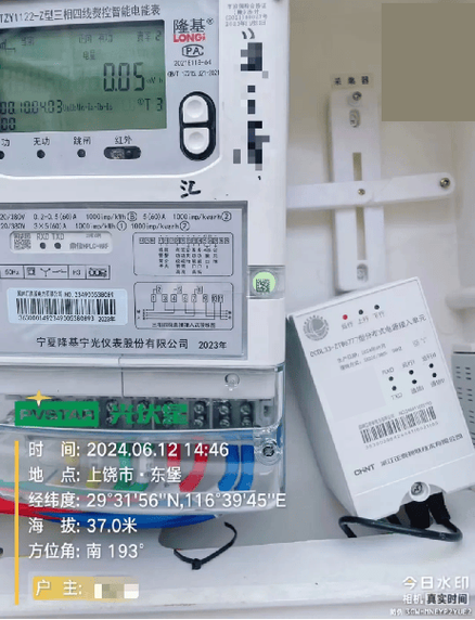 正泰物聯(lián)"四可"系列又添生力軍,江西市場分布式電源接入單元完成試點(diǎn)